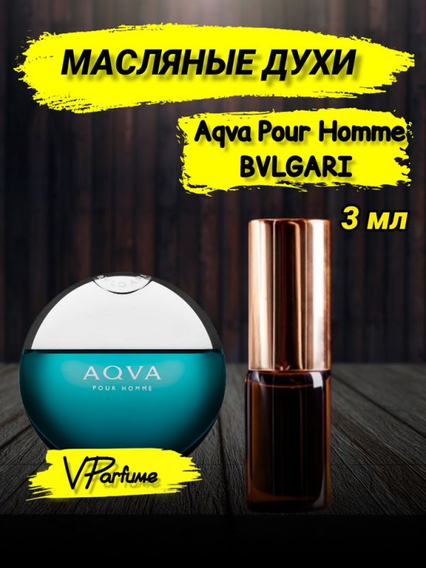 Oil perfume Bvlgary Aqva Pour Homme (3 ml)